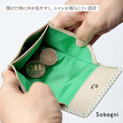 ★エシカルレザーSobagni★お買い物小銭派ユーザーにはたまらない一品★パンチングコインケース★ブラウン 13枚目の画像