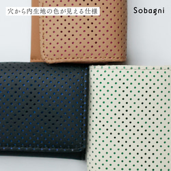 ★エシカルレザーSobagni★お買い物小銭派ユーザーにはたまらない一品★パンチングコインケース★ブラウン 8枚目の画像