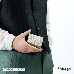 ★エシカルレザーSobagni★お買い物小銭派ユーザーにはたまらない一品★パンチングコインケース★ブラウン 19枚目の画像