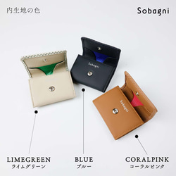 ★エシカルレザーSobagni★お買い物小銭派ユーザーにはたまらない一品★パンチングコインケース★ブラウン 7枚目の画像