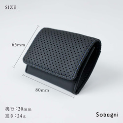 ★エシカルレザーSobagni★お買い物小銭派ユーザーにはたまらない一品★パンチングコインケース★ブラウン 9枚目の画像