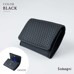 ★エシカルレザーSobagni★お買い物小銭派ユーザーにはたまらない一品★パンチングコインケース★ブラウン 5枚目の画像