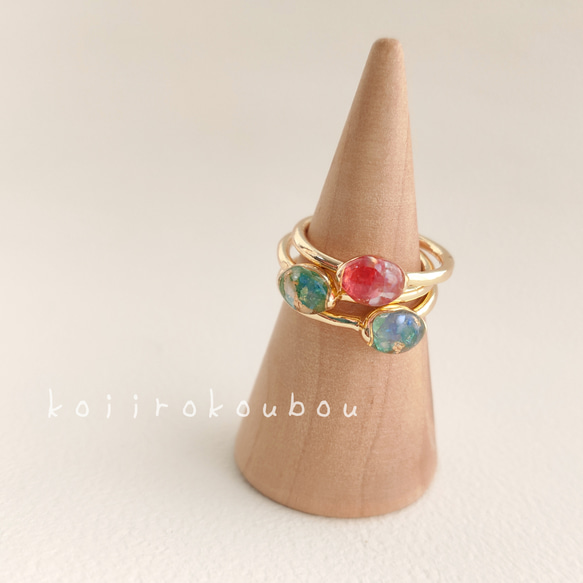 《3本セット》koiiro jewelry  カラフル リング 1枚目の画像