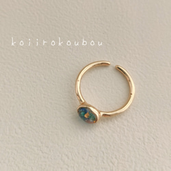 《3本セット》koiiro jewelry  カラフル リング 16枚目の画像