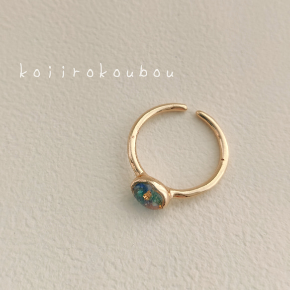 《3本セット》koiiro jewelry  カラフル リング 16枚目の画像
