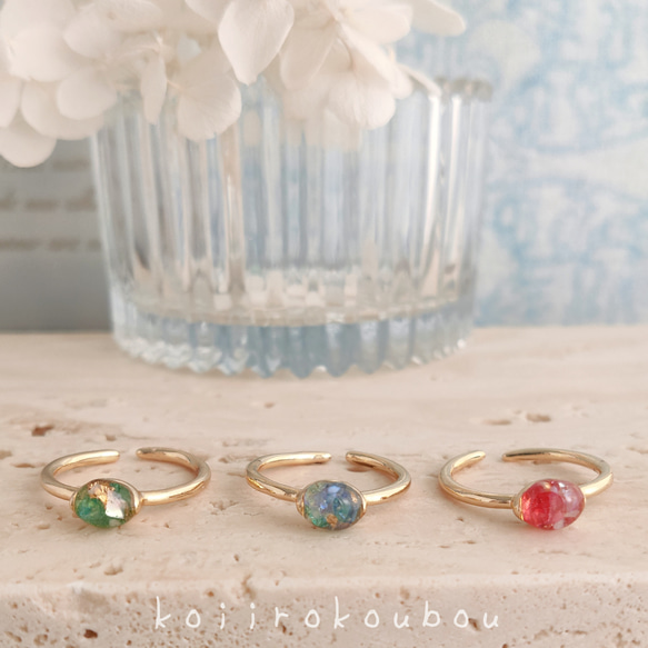 《3本セット》koiiro jewelry  カラフル リング 5枚目の画像