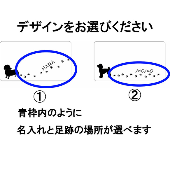 【Creema限定春季福袋】35種狗狗、木製原子筆&amp;名片夾【可刻名字】就職慶典、畢業慶典、聖誕節 第5張的照片