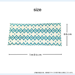 ダイヤショール　(グリーン) メリノウール　肌掛け 9枚目の画像