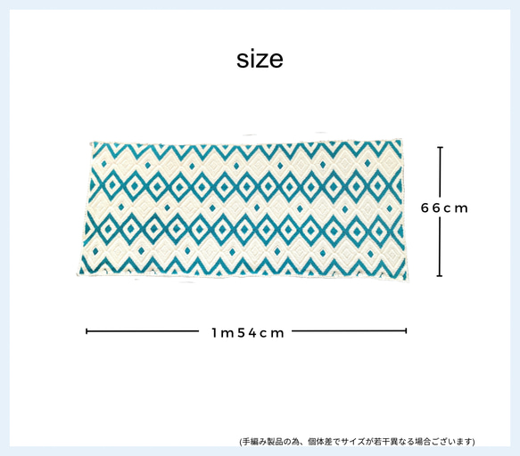 ダイヤショール　(グリーン) メリノウール　肌掛け 9枚目の画像