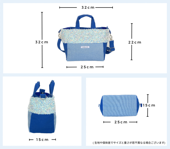2wayショルダーバッグ　(ブルー) 18枚目の画像