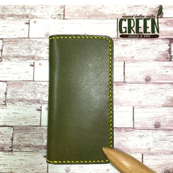 3枚ポケット付き 栃木レザーiPhoneケース オリーブ グリーン 手帳型 本