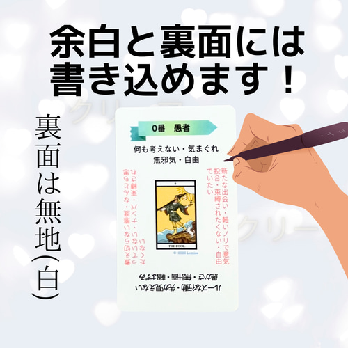 B-1】現役講師が作った、ありそうでなかった“大きい字”の