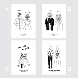 【 ウェルカムボード 】 A4サイズ 用紙のみ 選べる８種 ｜ 結婚式　ウェディング 3枚目の画像