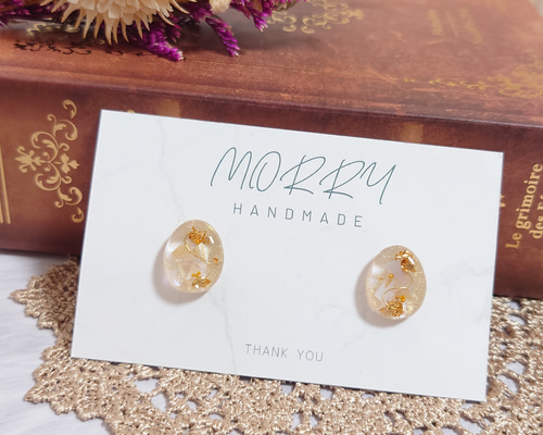 chidori様 リピート 樹脂ピアス 3点 No.550-B 樹脂ポスト⭐レジンピアス⭐