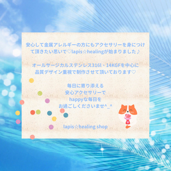 ✨✨ラピスラズリの四葉のクローバーネックレス❇︎金属アレルギー❇︎サージカルステンレス❇︎14KGF 10枚目の画像