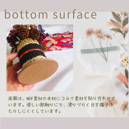 ナチュラル ホワイト の 門松 飾り ｜ 正月 正月飾り 門松 ミニ