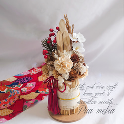 ナチュラル ホワイト の 門松 飾り ｜ 正月 正月飾り 門松 ミニサイズ