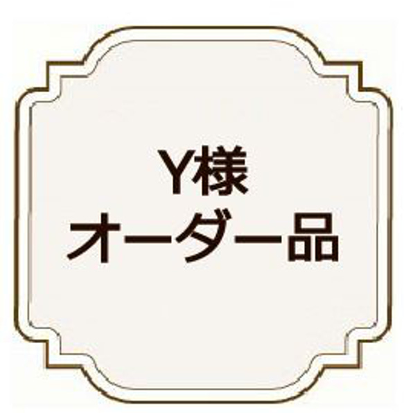 優しいタッチの恐竜たち2023ダイナソーの入園入学グッズ６点セット 1枚目の画像