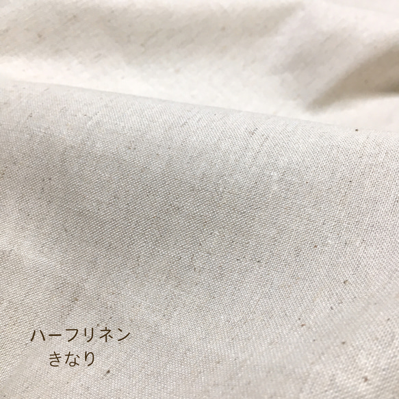 【お試し】3種類の肌面素材が試せるミニサイズ　防水6層布ナプキン3枚セット 6枚目の画像