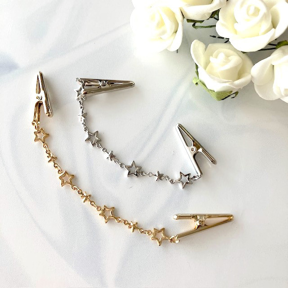 シンプルでも華やか、星の並んだストールクリップ、カーディガン