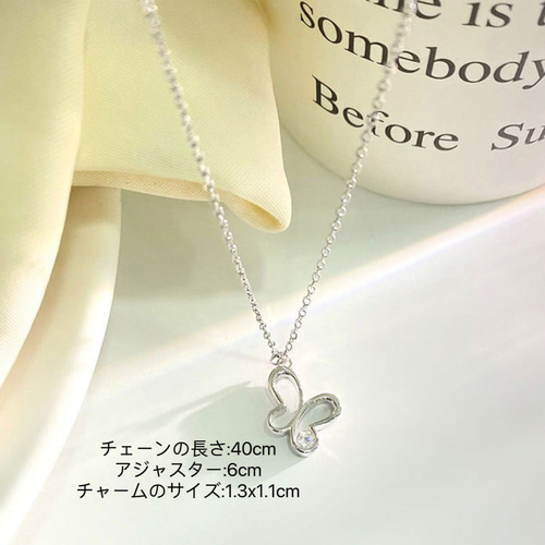 蝶モチーフ ネックレス シルバー Dチャーム 蝶モチーフ ネックレス シルバー Dチャーム
