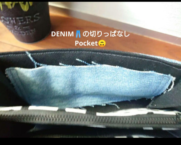 No.374【DENIM✖️ダルメシアン❤️お財布ショルダーバッグ】やりくり財布❇️DENIM wallet 15枚目の画像