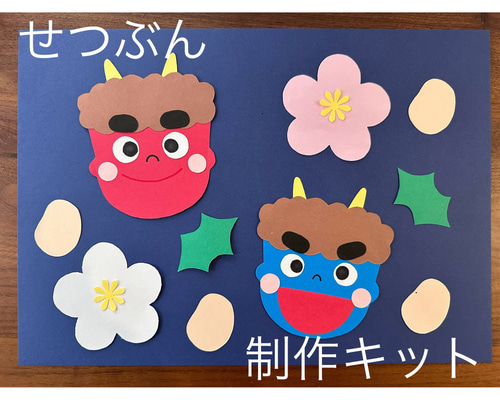 0ef0fa90e9d688627e124fd55213f3