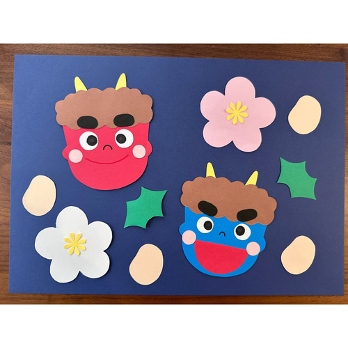 節分制作キット 製作キット せつぶん 鬼 おに 壁面飾り 画用紙 保育