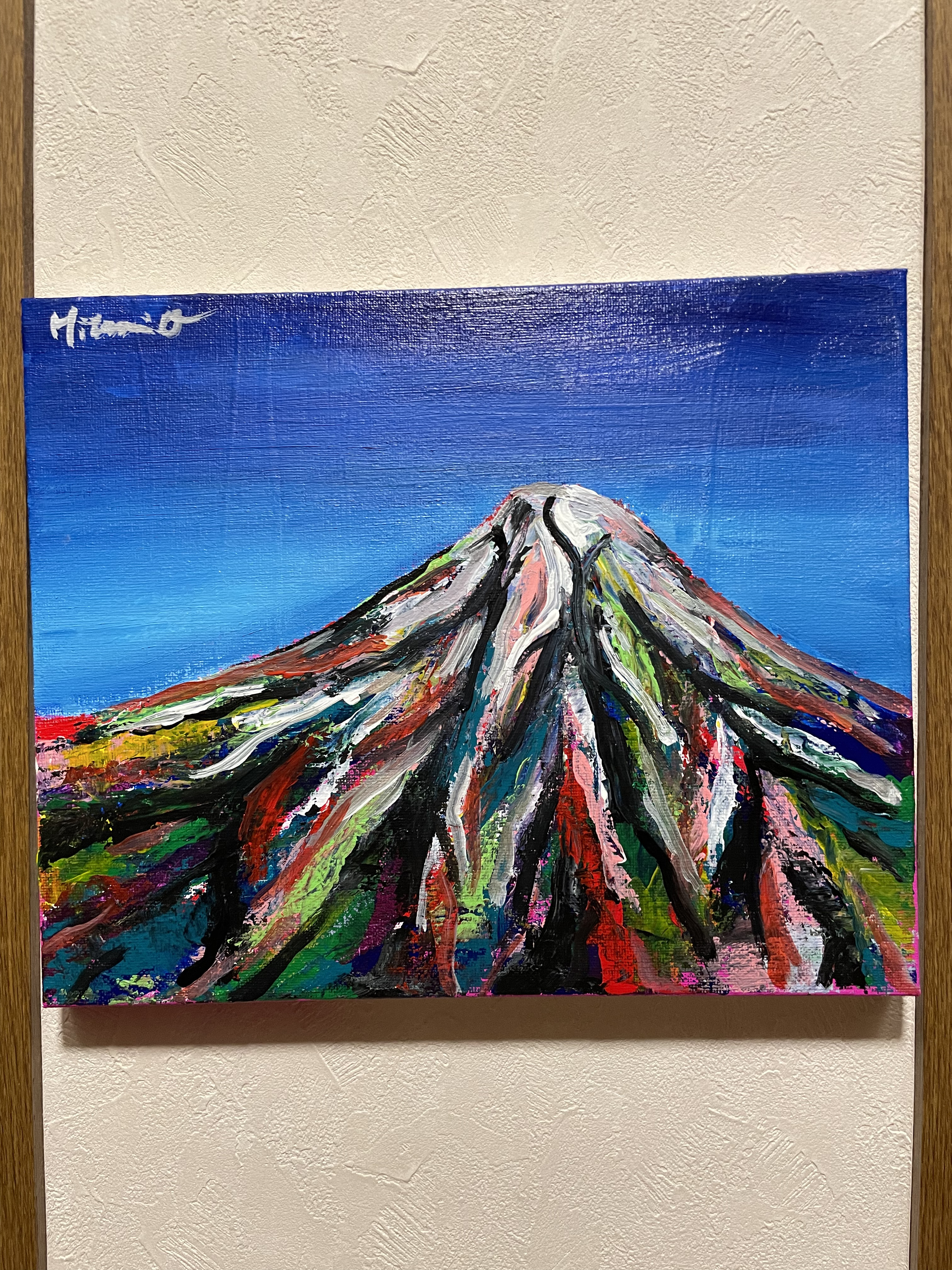 洋画　原画　工芸作品　芸術作品　絵画　一点物　油彩画　【二上山のリフレ】自作の絵 洋画 原画 工芸作品 芸術作品 絵画 一点物 油彩画 【二上山の