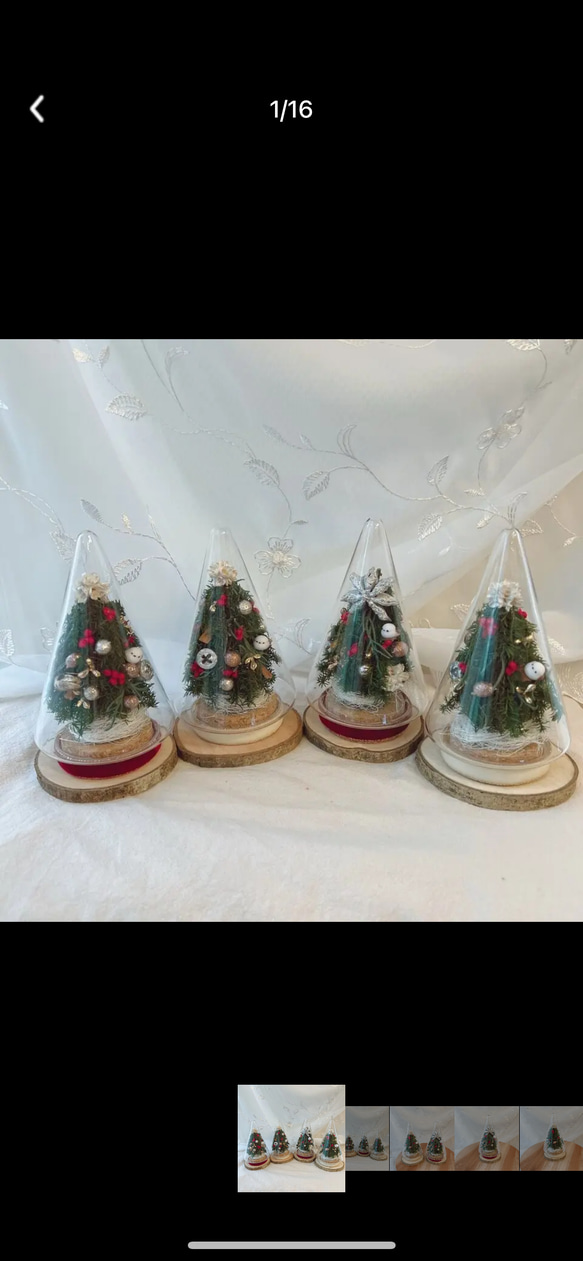 シマエナガのクリスマスツリー　ガラスドームのクリスマスツリー　ナチュラルクリスマス　クリスマスツリー　北欧　置き型 2枚目の画像