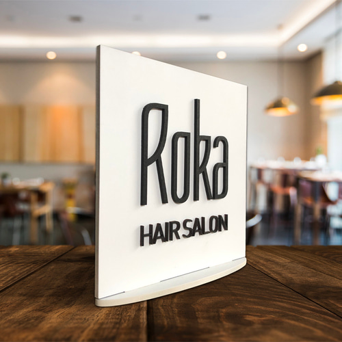 卓上二重看板(白) 【オーダーメイド】/ ショップ看板 表札・ネーム