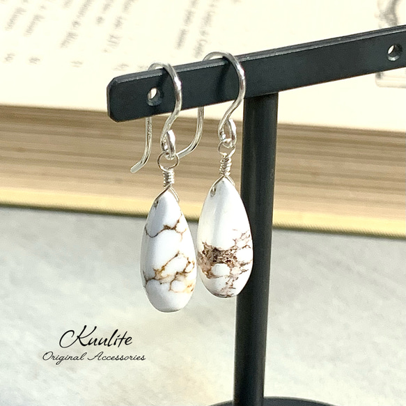 Silver925〉ワイルドホース ロングペアシェイプ ピアス Silver925〉ワイルドホース ロングペアシェイプ ピアス