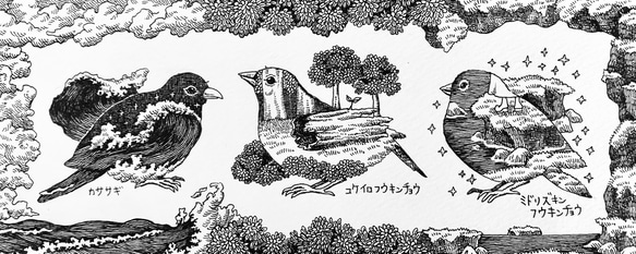 原画【一点物】「イマジネーション2」　アンティーク風なペン画のインテリアアート　小鳥の絵画　モノクロ　リビング　玄関 6枚目の画像