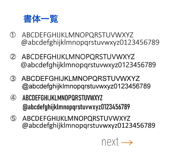 カーマグネット/9.5㎝×9.5㎝/オーダーメイド/新作 10枚目の画像