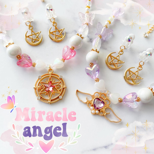little princess＊ Miracle angel - pink キッズイヤリング キッズ ネックレス セット 9枚目の画像