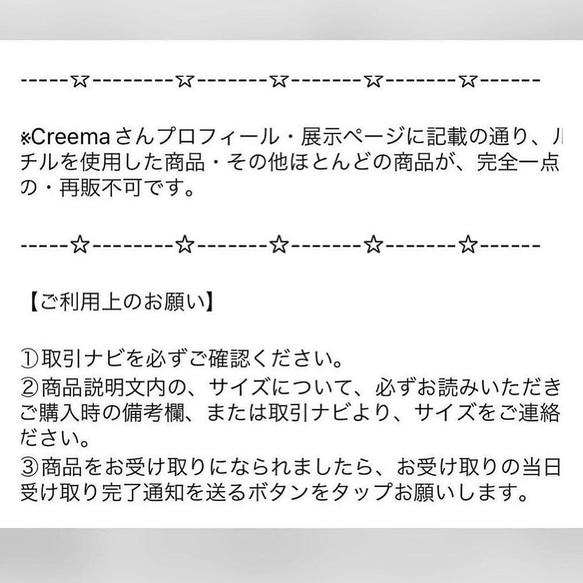 世界一のパワースポット・セドナの気✴︎心身のコンディショニング、生命力を充填✴︎カンテラオパール・セドナストーン 20枚目の画像