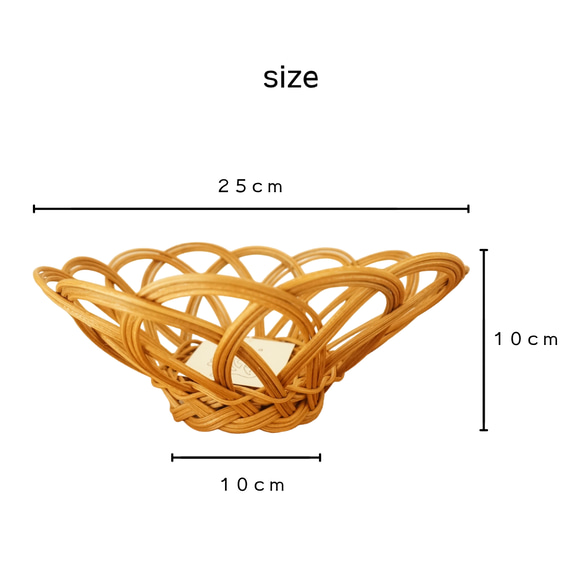 ラタン製　レトロな果物かご　【みかんかご・小物入れ・お菓子収納・インテリア】 11枚目の画像
