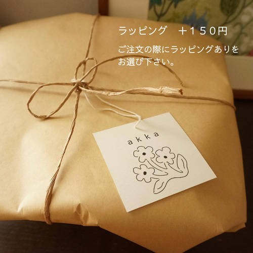 ラタン製 レトロな果物かご 【みかんかご・小物入れ・お菓子収納