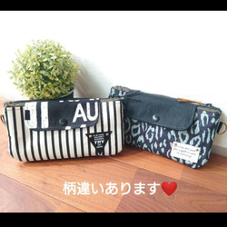 No.375【DENIM✖️leopard toteBAG❤️】ヒョウ柄✨スマホショルダー✨お財布ショルダー 2枚目の画像