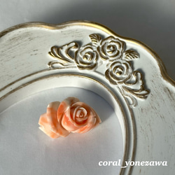 訳あり特価品　珊瑚彫刻　ブローチ　優しさの象徴『ピンクの薔薇　』　　R51215Y1 2枚目の画像