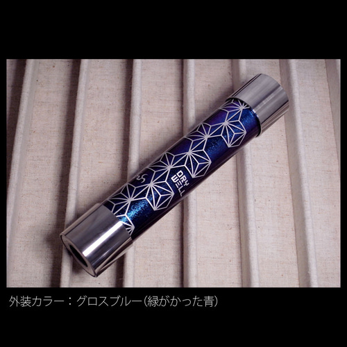 万華鏡】ステンドグラス -青-【偏光青系】 その他インテリア雑貨