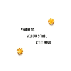 【2mmゴールド】シンセティックイエロースピネルの1粒ピアス 1枚目の画像