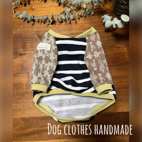 犬服 ◎フレブルSサイズ◎ アシメmaffonラグランスリーブ