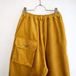 cotton corduroy zip squash pants (dark chocolate) 8枚目の画像