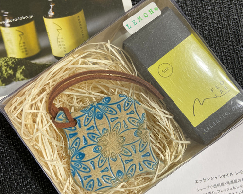 アロマセットシリーズ Amazon.co.jp: アロマセット【アロマストーン400g+Cedarwood