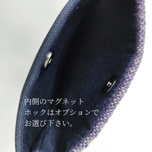 ギフトミナペルホネン タンバリン ネイビースマホショルダー