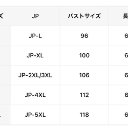 レディース ブラウス レース かぎ針編み ラペル ボタン フレア スリーブ エレガント トップ ブラウス 5枚目の画像