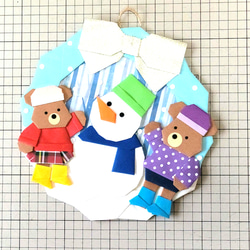 折り紙 リース 冬 くまちゃんと雪だるま 壁面飾り 2枚目の画像