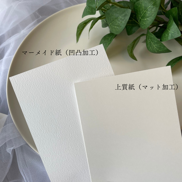 芳名帳 ゲストブック 結婚式 ウェディング RW91 4枚目の画像