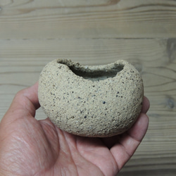 砂器（さき）広口花器（小）ーＤ 3枚目の画像